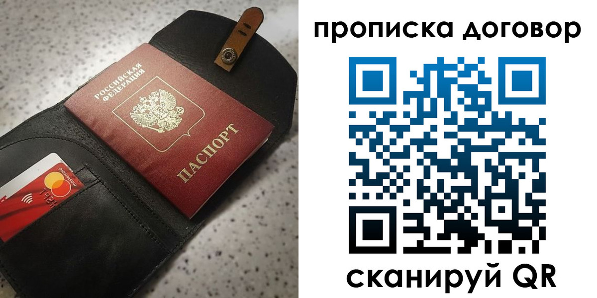 форма 3 в Туле