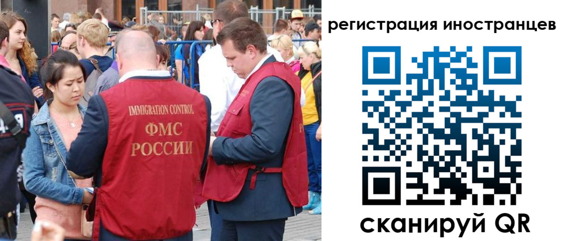 регистрация для школы в Туле