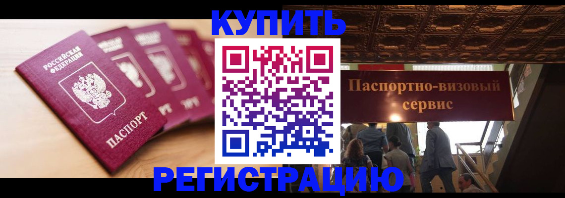 форма 3 в Туле